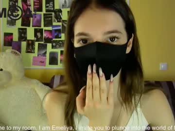 cam girl emeliya_wer image #2339955