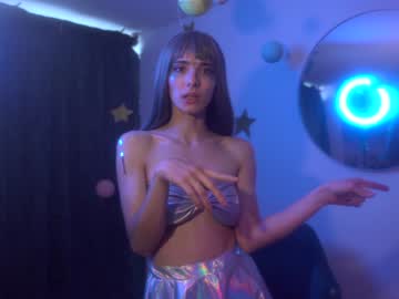 cam girl maria_alfonsina image #2299137