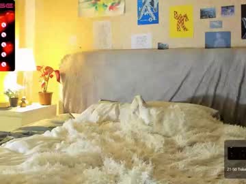 cam girl nessaa_moree image #3701853
