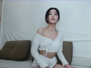 cam girl aeri_lee image #581071