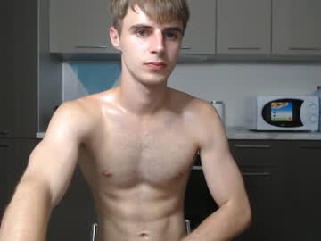 cam man georges_place image #2815298