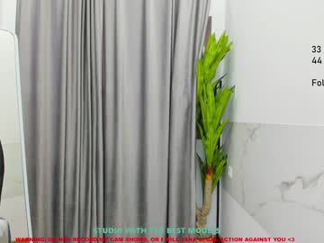 cam girl lanshan_coy image #1908880