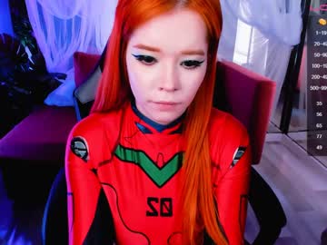 cam girl arikajoy image #1326307