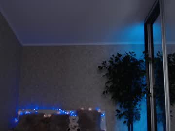 cam girl shy_hott1e image #292136