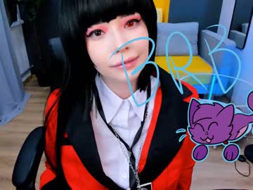 cam girl arikajoy image #1392496