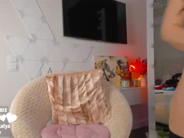 cam girl sweety_rinushka_ image #1084427