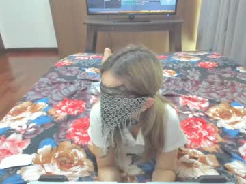 cam girl sensualbae_seduction image #1230900