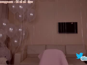cam girl hollyextra image #1050116