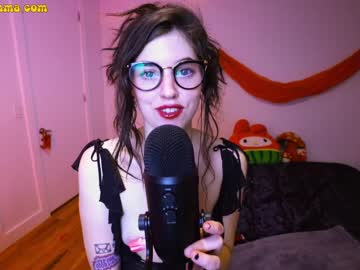 cam girl emmachoice image #3568902