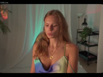 cam girl chillwithkira image #2070221