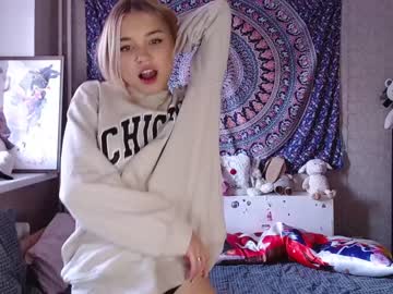 cam girl babyfromtheforest image #3249591