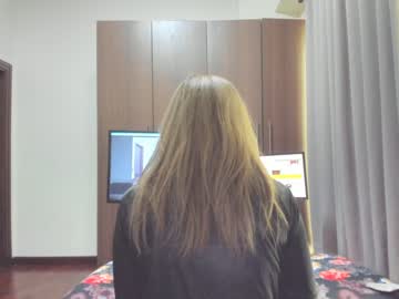 cam girl sensualbae_seduction image #1167940