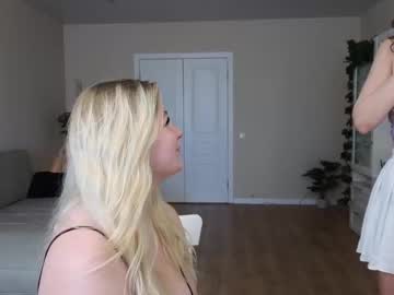 cam girl dewybate image #4007812