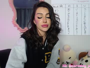 cam girl himexmarie image #1043991