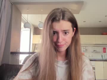 cam girl coy_amina_ image #2498821