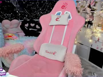 cam girl littleflufflepuff image #3592664