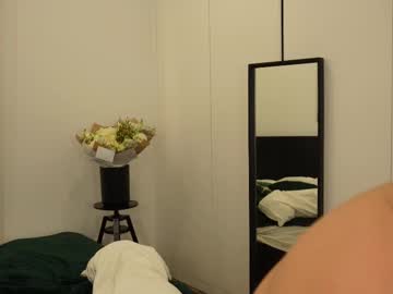 miarouxie cam