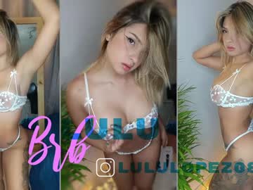 cam girl lulu_lopez image #3244883