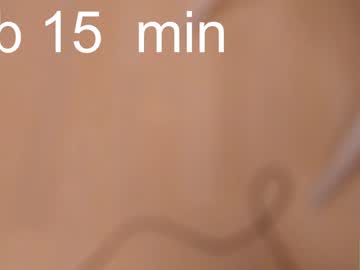 cam girl amandamedrano image #3747973