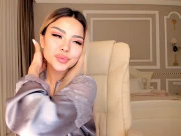cam girl bae_suz image #1078191