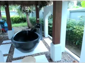 cam girl aina_kun image #1870819