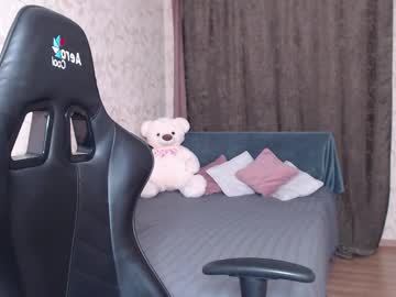 be_ari cam