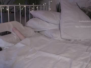 cam girl _deepthroatgalactica image #848649