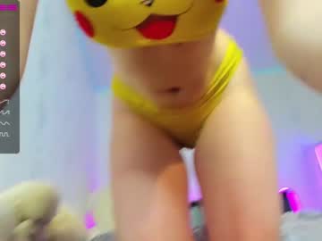 cam girl tits_your_dreams image #424174