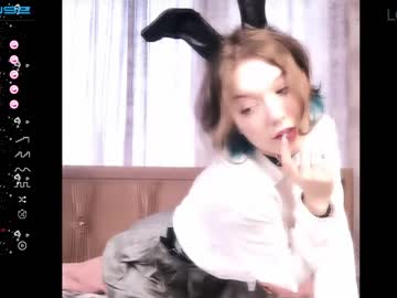 cam girl mellissa_mint1 image #2290018