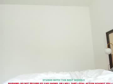 cam girl coy_amina image #1821179