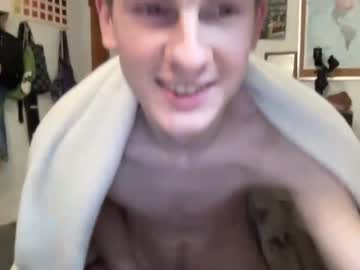 cam man granola_king image #3837650