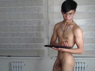 cam man aizen_3 image #3378785