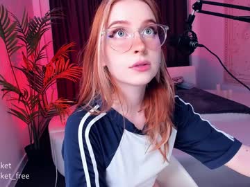 cam girl pocketrocket_ image #394221