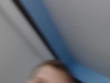 cam man lancehardin image #3726736