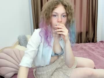 cam girl lanshan_coy image #1866045