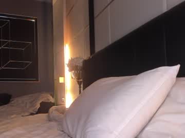 cam girl lil_mayaa image #1992952
