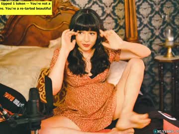 cam girl ingennui image #892029
