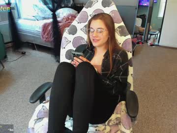 cam couple rose_carter image #1904523