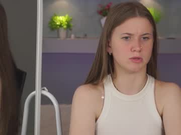 bananini_anallove cam