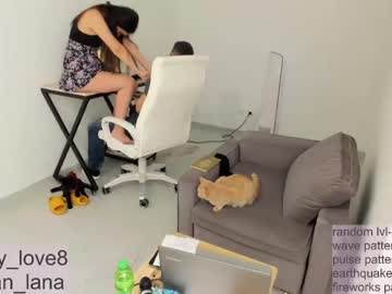 cam girl daily_love image #1219808