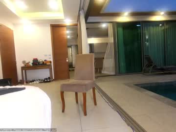 cam girl sexy_cho image #1046808