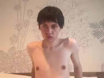 masonbrat cam