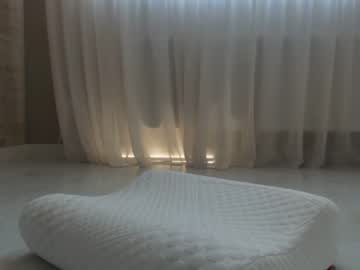 cam girl meryfoxxx image #1614608