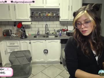 cam girl emmachoice image #190814