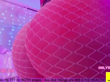cam girl butterybubblebutt image #3121848