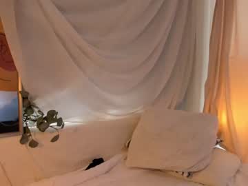 cam girl sawayamaa image #400266