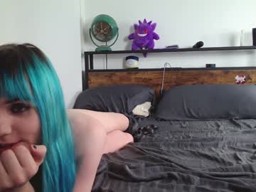 ashethegengar cam