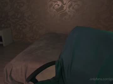 cam girl _northern_girl_ image #1400057