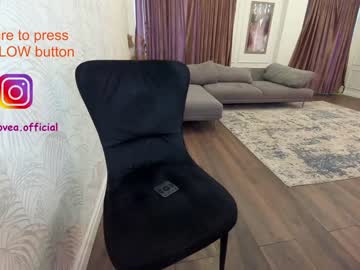 cam girl ehotlovea image #435124