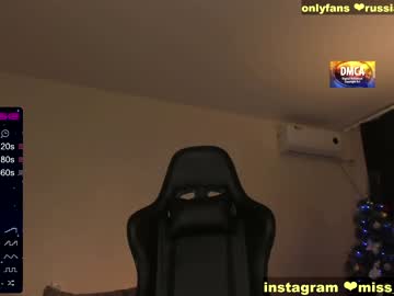 cam girl sexybarbi image #767470